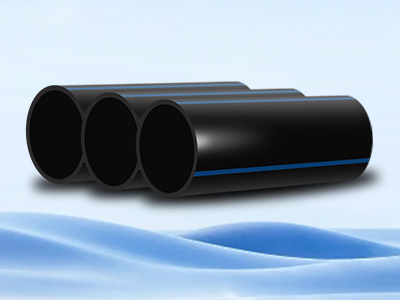 PE排水管在排水系統(tǒng)應用中的優(yōu)勢
